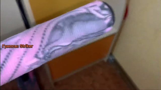 SCOOTER CHECK! ОБЗОР МОЕГО САМОКАТА!!! смотреть онлайн