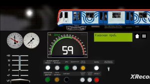 Поездка по Филёвской линии 4А От « станции Александровский сад  до станции Международная » на 81-76
