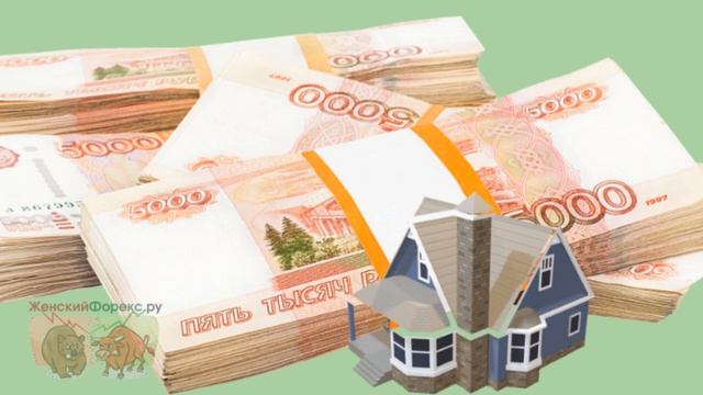 Аккредитив Сбербанка при покупке недвижимости. Особенности смотреть онлайн