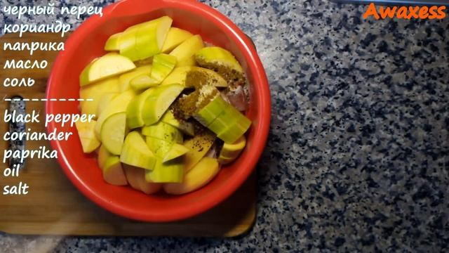 ЖАРКОЕ из курицы с овощами в рукаве ? Chicken With Vegetables In The Sleeve/Fırında Sebzeli Tavuk