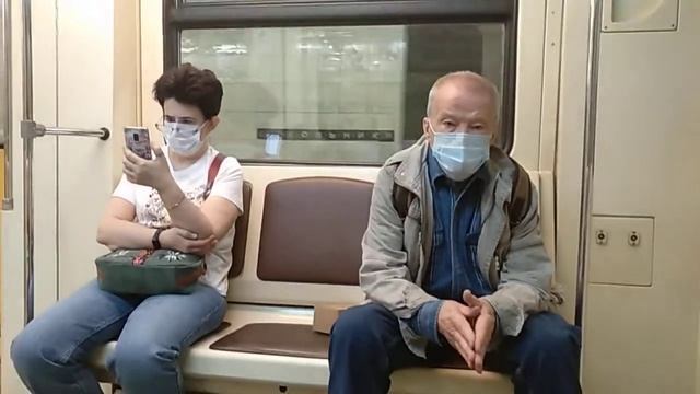 Метро. Черкизовская (СокЛ) - Чистые Пруды (СокЛ).