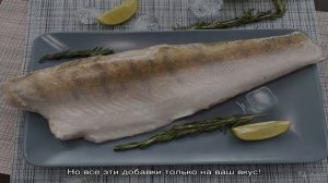 Филе судака запеченное в духовке
