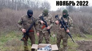 VID_20221126_125927_478.mp4