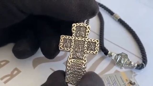 ?КОМПЛЕКТ ВНАЛИЧИИ?