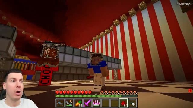 ? Мой ДРУГ Использует Самые *СЕКРЕТНЫЕ* ЧИТЫ в ЦИФРОВОМ ЦИРКЕ в Майнкрафт ! смотреть онлайн