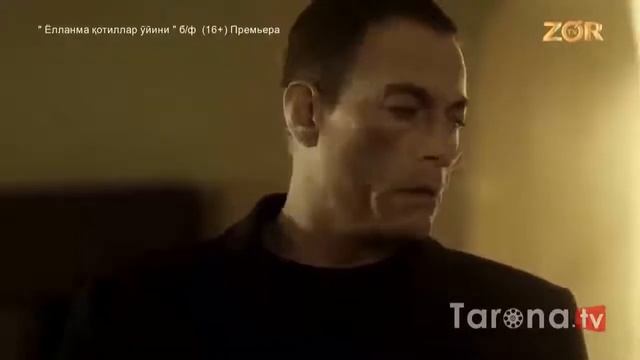 Бойка жанклод вандам елланма котиллар