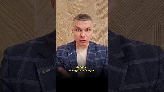 Почему люди часто болеют?