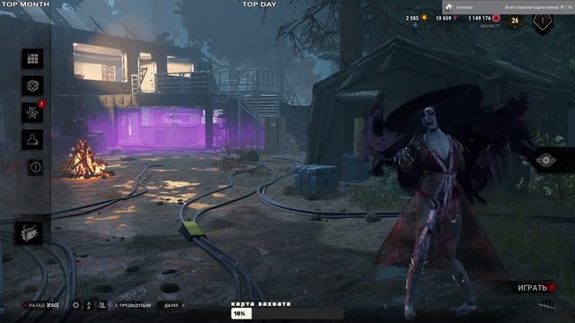 ХАКЕРЫ ВЗЛОМАЛИ / AkiraTenDo_ смотреть онлайн