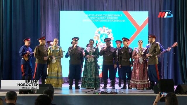 В Волгоградском институте архитектуры и строительства прошел интернациональный фестиваль творчества