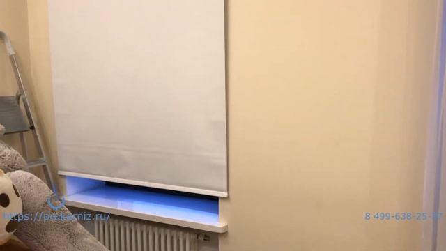 Рулонные шторы с электроприводом и дистанционным управлением смотреть онлайн