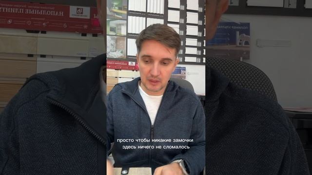 Самое главное про Кварцвинил #кварцвинил смотреть онлайн