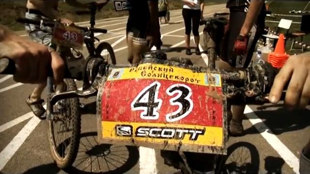 Рипейский солнцеворот-2011 смотреть онлайн