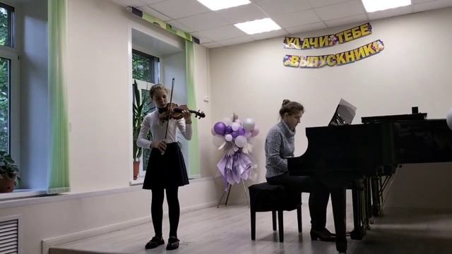 Этюд смотреть онлайн