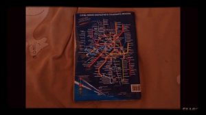 КартА Москва Современная ОБЗОР