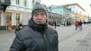 Что говорят люди о власти