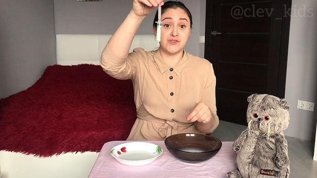 Урок для малышей! Онлайн урок для самых маленьких! Ранее развитие детей! Кот Басик.