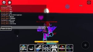 Непоколебимая душа (3часть)