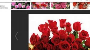 Создаем первую поздравительную музыкальную видео открытку