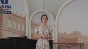«Ария Альмиры» (2020)