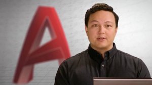 Autocad 2017 Overview Video