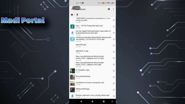 Как установить карту на Майнкрафт ПЕ ЗА ОДНУ МИНУТУ ??любая версия 1.12 1.13 1.14 1.15 1.16 1.17 .. смотреть онлайн