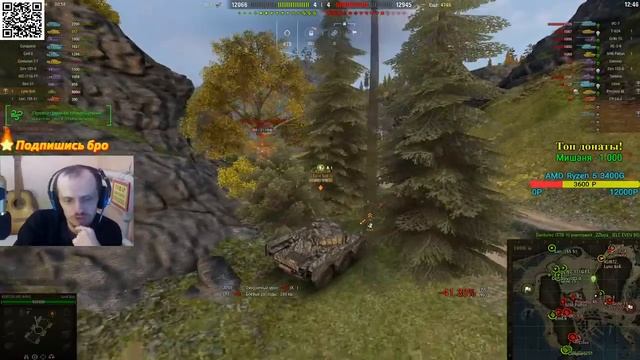 CS-52 LIS - ОХОТА на ЛИС - ВЫПОЛНЯЮ МАРАФОН World of Tanks