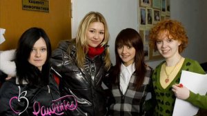 Ранетки - Луна