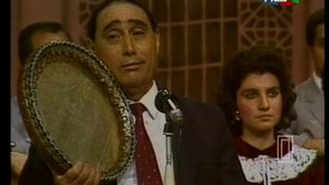 Eynulla Cəbrayılov - Bala Nergiz/ Эйнулла Джабраилов (Live)