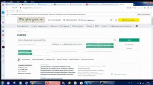 Как быстр найти тендер на строительство. В помощь индивидуальному предпринимателю
