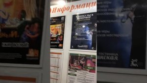 РУМ ТУР/ Репинская гостиница/ Где я отдыхала весной и как развлекалась?