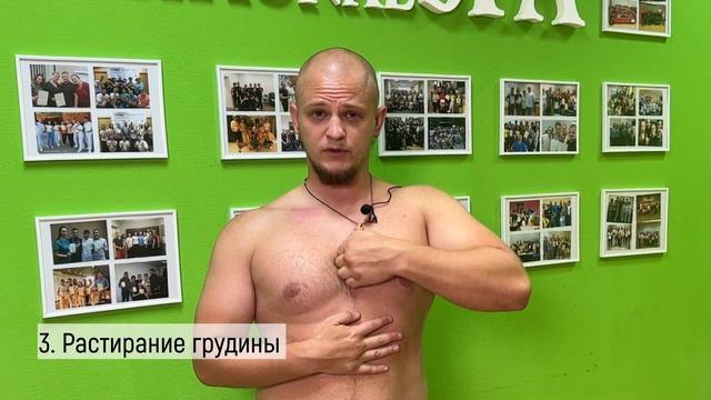 ЛИМФОДРЕНАЖНЫЙ САМОМАССАЖ тела | Упражнения ОТ ОТЕКОВ