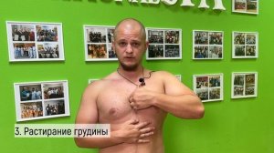 ЛИМФОДРЕНАЖНЫЙ САМОМАССАЖ тела | Упражнения ОТ ОТЕКОВ