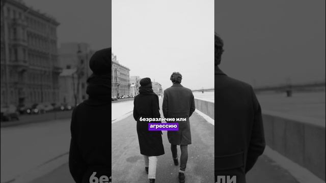 Вы любите слишком сильно ?