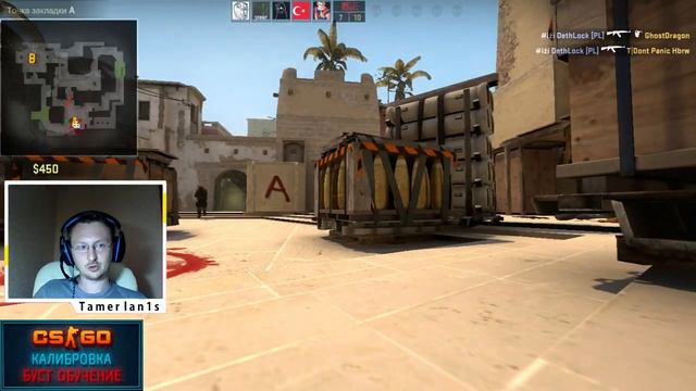 29.06.2016 STREAM! 7 дней как купил кс=) за калибровку дали сильвер 3, смотреть онлайн