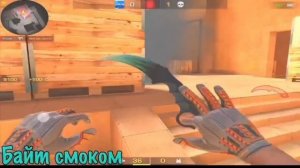 песня про стендов 2  с костей урут