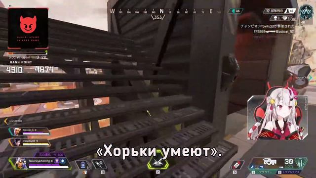 [Hololive RU SUB] Аяме Накири: в мире животных