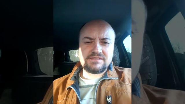 Жуткий прострел в пояснице -7
