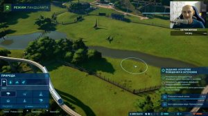 Jurassic World Evolution ► Развиваем третий остров! Прохождение игры - 6