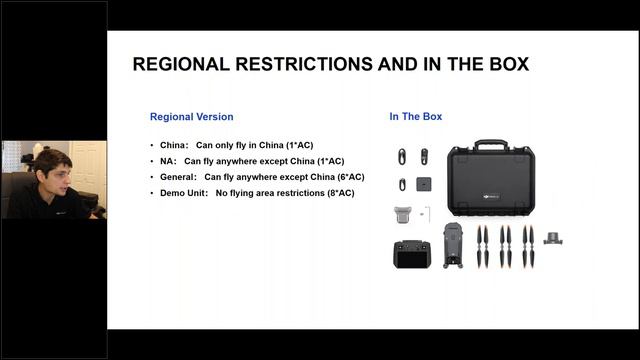 DJI Mavic 3 Multispectral Introduction смотреть онлайн