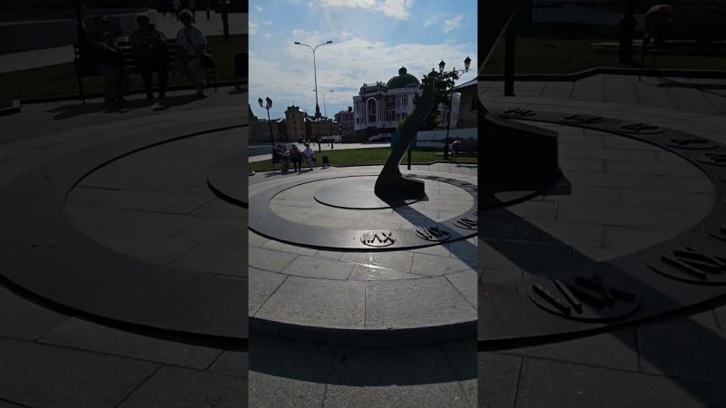 8 июня 2024 г.