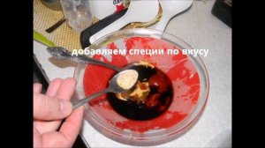Куриные ножки в соево-медовом соусе в мультиварке