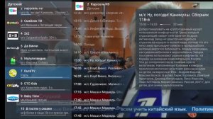 Screenrecorder-2023-11-22-15-12-33-830.mp4