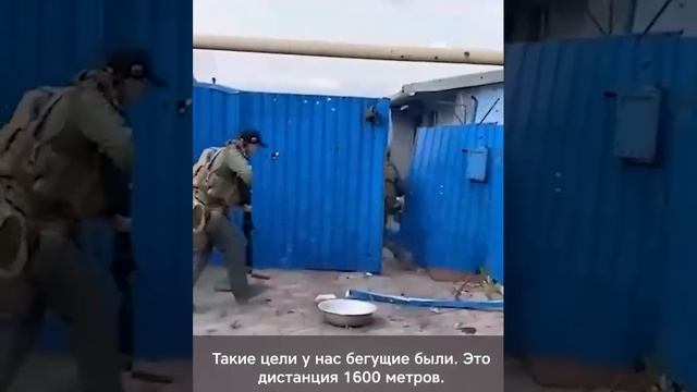 Снайпер с позывным «Хирург» уничтожил 32 украинских националиста