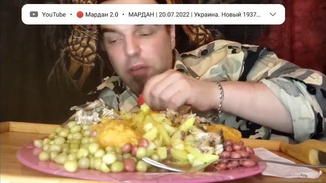 Мукбанг на Диване выпуск 208й. #краснаяцена #мукбанг #обжор #еда #еданакамеру #mukbang #вкусно #спб