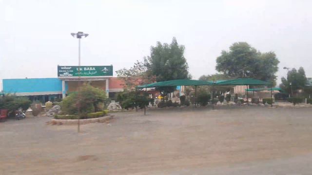 страны третьего мира смотреть онлайн