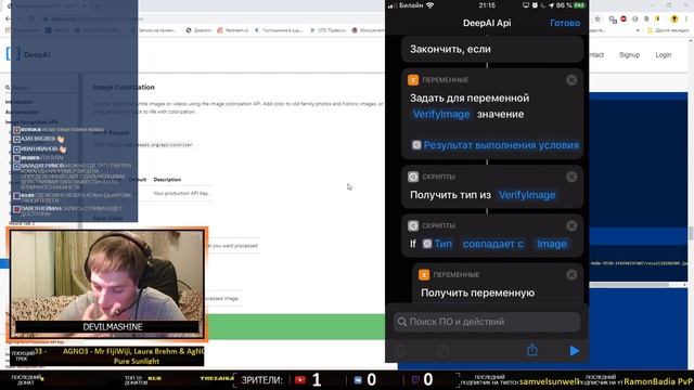 Учимся создавать Быстрые Команды (Shortcuts) на iOS 13