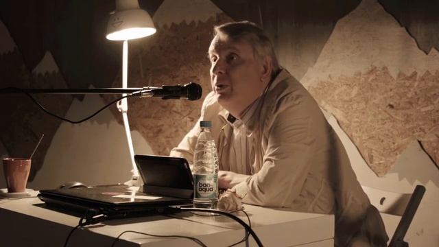Лекция о Серене Кьеркегоре. Спикер: Е.В. Жаринов