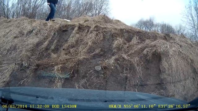 Переезд канавы в Крыле из машины смотреть онлайн