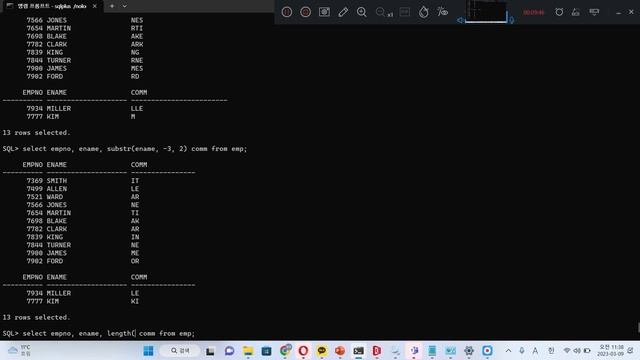율곡선생 76기 9강 oracle 오라클 함수, 문자열함수, lower, upper, initcap, substr, length 함수 학습