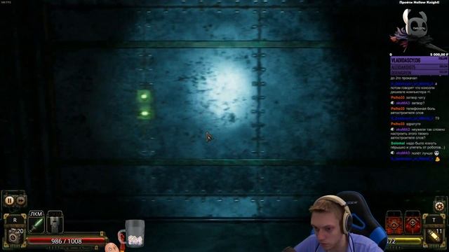 Одна загадка в Отделе Кондиционирования перед вылетом интернета... | Vaporum: Lockdown #7 смотреть онлайн